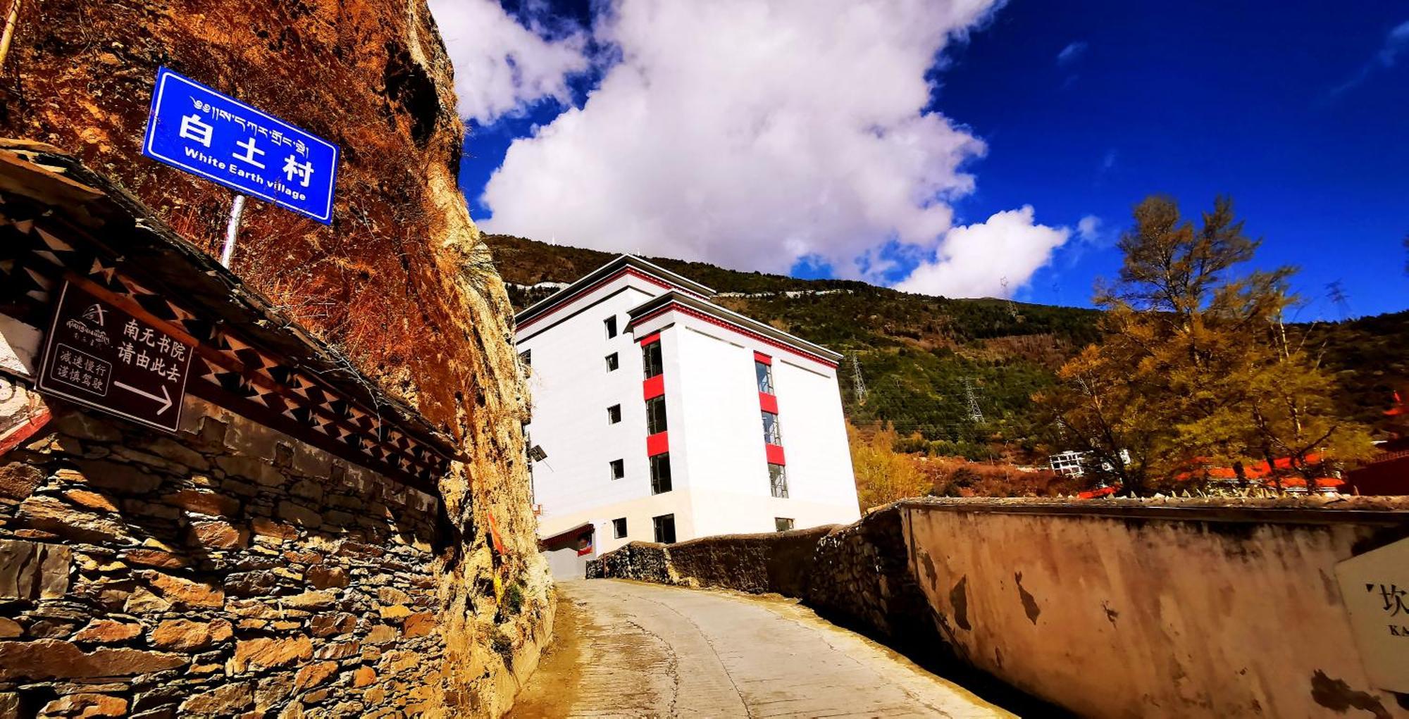 Kangding Guozhuang Nan Wu Hao Boutique Inn Kültér fotó